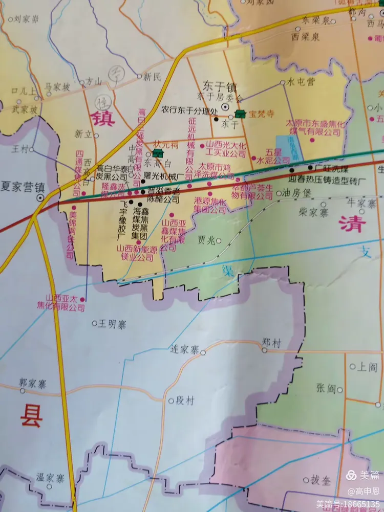 交城山交城水不浇交城浇文水文水县名胜古迹